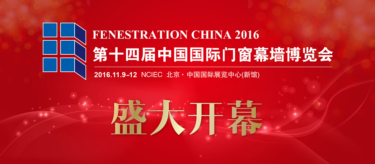 QQ截图20161110105732.jpg QQ截图20161110105732.jpg