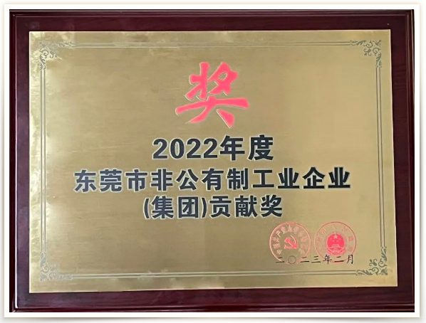 QQ浏览器截图20230227162445.png QQ浏览器截图20230227162445.png