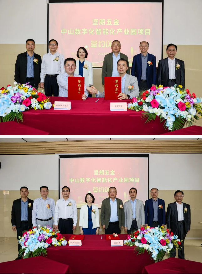 QQ浏览器截图20230425101935.png QQ浏览器截图20230425101935.png