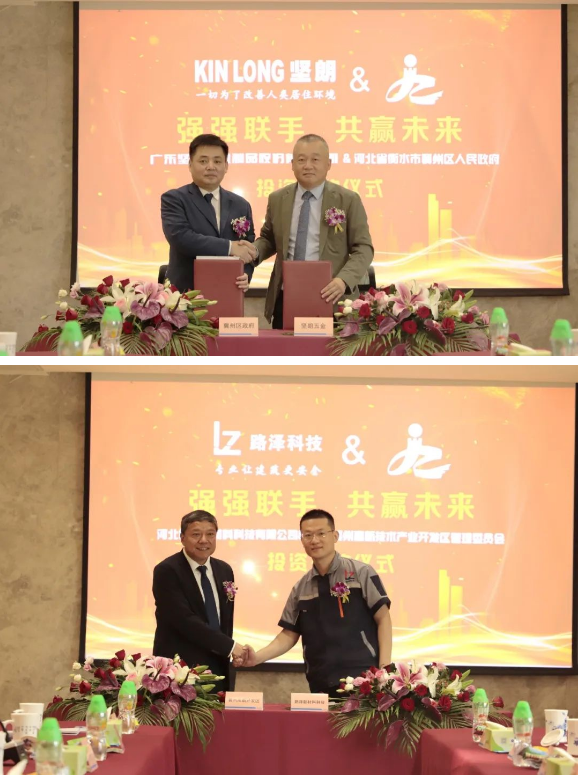 QQ浏览器截图20230529142350.png QQ浏览器截图20230529142350.png