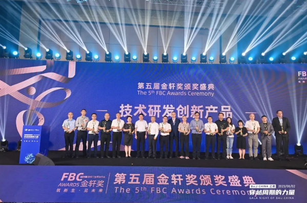 QQ浏览器截图20230815142302.png QQ浏览器截图20230815142302.png