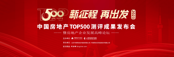 QQ浏览器截图20230923091541.png QQ浏览器截图20230923091541.png