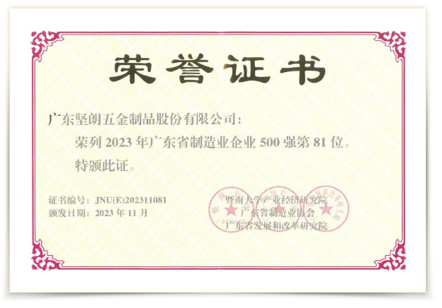 QQ浏览器截图20231213134506.png QQ浏览器截图20231213134506.png