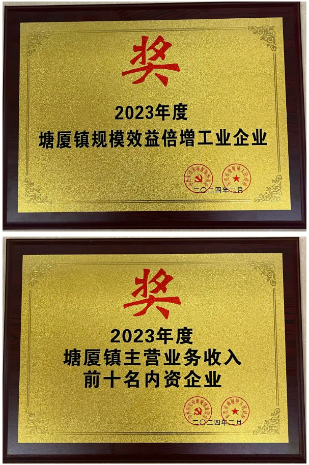 QQ浏览器截图20240226115313.png QQ浏览器截图20240226115313.png