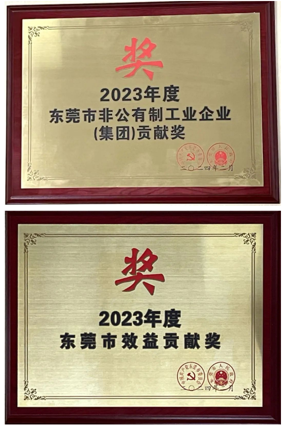 QQ浏览器截图20240226115805.png QQ浏览器截图20240226115805.png