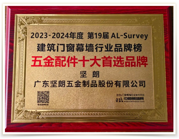 QQ浏览器截图20240322114831.png QQ浏览器截图20240322114831.png