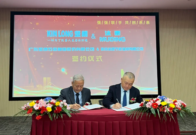 QQ浏览器截图20240508105920.png QQ浏览器截图20240508105920.png