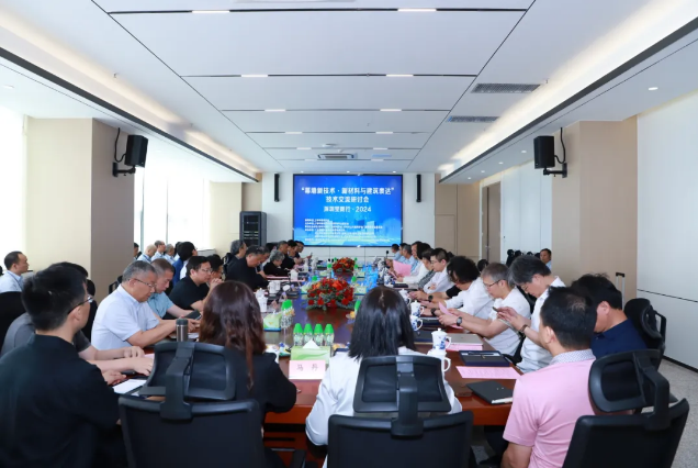 QQ浏览器截图20240530085419.png QQ浏览器截图20240530085419.png