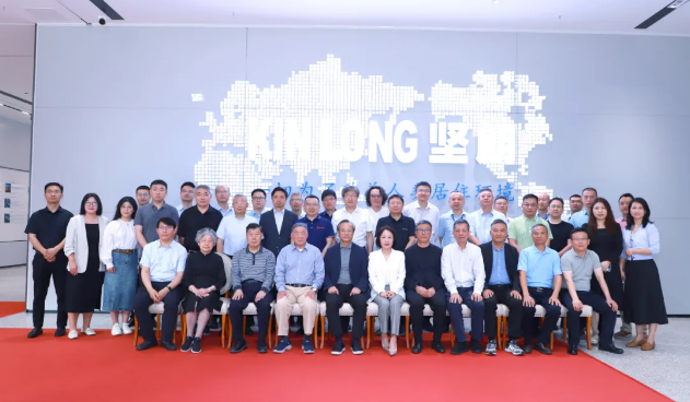 QQ浏览器截图20240530085425.png QQ浏览器截图20240530085425.png