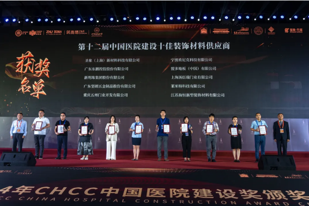 QQ浏览器截图20240530090217.png QQ浏览器截图20240530090217.png