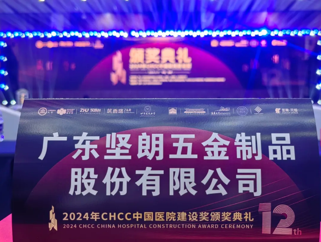 QQ浏览器截图20240530090228.png QQ浏览器截图20240530090228.png